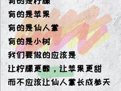 -海音琴行雅马哈钢琴·海伦·施特劳斯(金沙店)