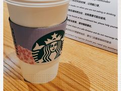 -星巴克(无锡高铁站店)