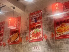 -为民烧烤吧.自贡爆炒菜(收录10年好店)