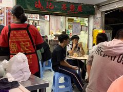 等位区-渔记茶餐厅(渔村店)