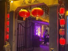 -苏鲁锭冰煮羊(兰州总店)