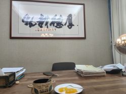 -禾颜社·精致美容
