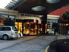 -深圳观澜格兰云天国际酒店
