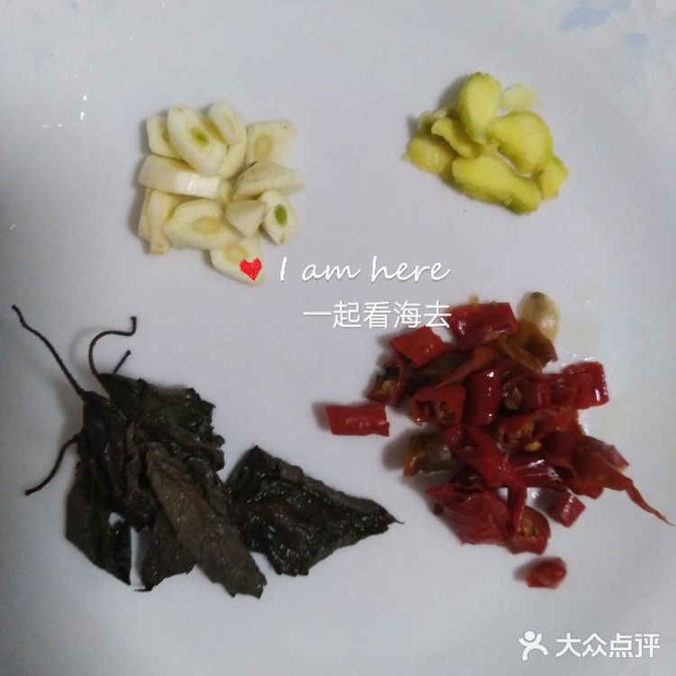 海姐教你家常菜（71）之香炒指甲螺