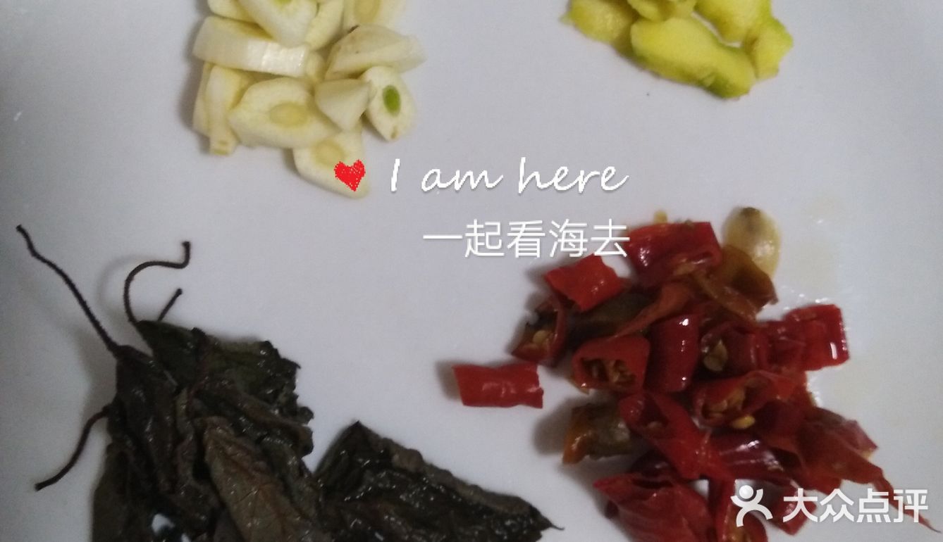 海姐教你家常菜（71）之香炒指甲螺