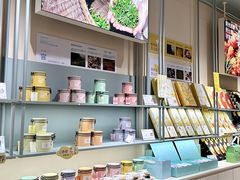 -苏小糖(鼓浪屿三丘田花园店)
