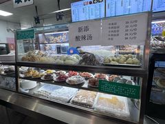 -护国寺小吃(阜成门桥店)