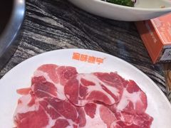 -渝味晓宇火锅(冉家坝店)