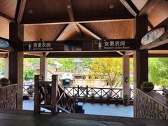 -重庆海昌加勒比海水世界