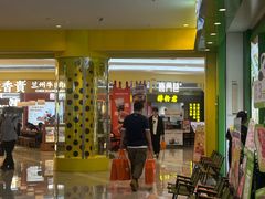 -KK ONE(京基滨河时代店)
