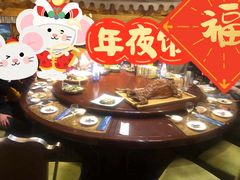 -海拉尔蒙古包(房山长阳总店)