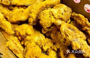 Beijing-style Chicken Wing Tips