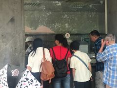 -陆稿荐观前街店