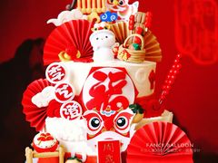 -卡比儿童蛋糕·心意定制·低脂零卡糖动物奶油FancyBALLOON(滨海店)
