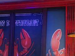 -红钳侠小龙虾·烧烤(中赢康康谷店)