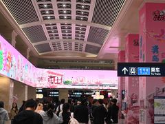 -黄浦路(地铁站)