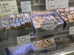 -上海哈尔滨食品厂(淮海中路店)
