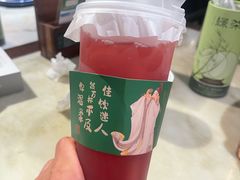 -绿茶餐厅(财富购物中心店)