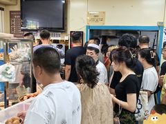 -清真·马安军辣子牛肉面