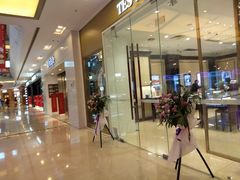 -万达广场(泰州海陵店)