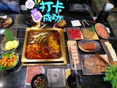 -王家渡火锅(金宝汇店)