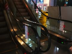 -天幕新彩云国际影城(激光巨幕店)