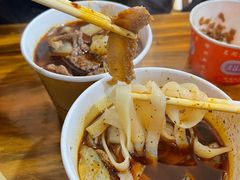 -王记生烫牛杂面馆(兰陵路店)