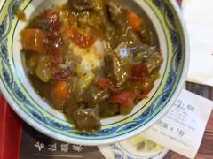 咖喱牛肉饭-和合谷(德外店)
