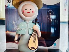 -三利音·东方司宴(外滩店)