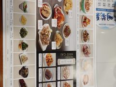 -东方饺子王(让胡路远望店)