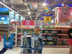-TOYSRUS玩具反斗城(杭州萧山万象汇店)