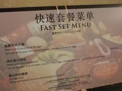 -深圳东方银座酒店