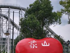 -奔跑吧乐园