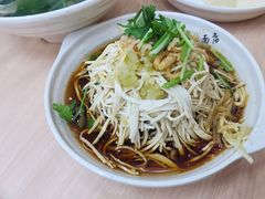 烫干丝-蒋家桥饺面店(广陵路店)