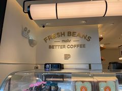 -Peet's Coffee皮爷咖啡(上海长风大悦城店)