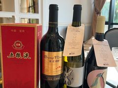 -银树楼(紫玉山庄东区店)