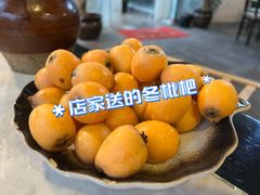 -蘑统田下·野生菌火锅