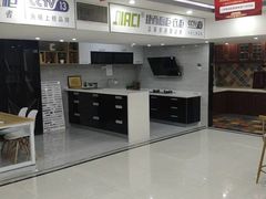 -诗情装饰·家乡的名牌(渝北店)
