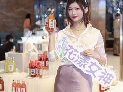 -外滩8号 5楼会议中心