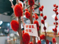咖啡课程（手冲/拉花）-三宅一生咖啡馆·咖啡培训(金雄达园区店)