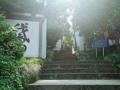 -梦姑塘文化公园