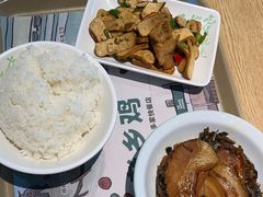 -老乡鸡(上海品尊国际中心店)