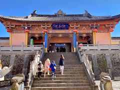 -天龙八部武侠城