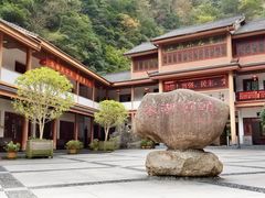 -太湖源风景区