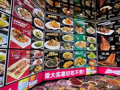 -九號院子海鲜烧烤