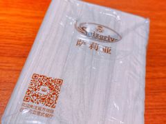 -萨莉亚意式餐厅(万嘉商业广场店)