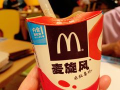 -麦当劳(豫园店)