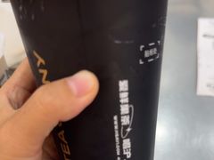 -沪上阿姨·精选茶饮(富力又一城店)