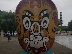 -丰都鬼城名山景区