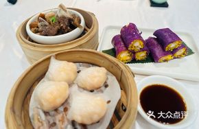 Longcheng Shrimp Dumplings Supreme